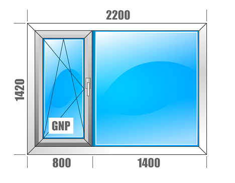 Aluplast IDEAL 2000 Langai